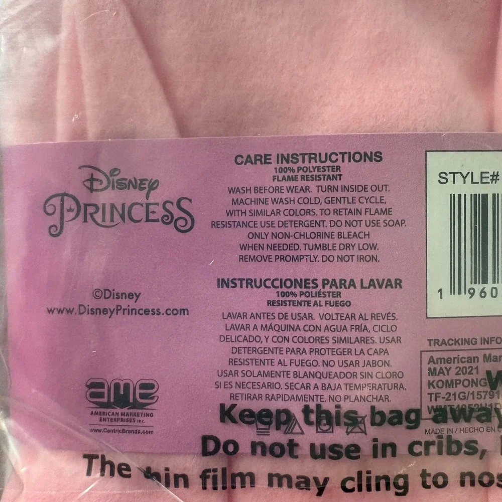 Disney wrap your